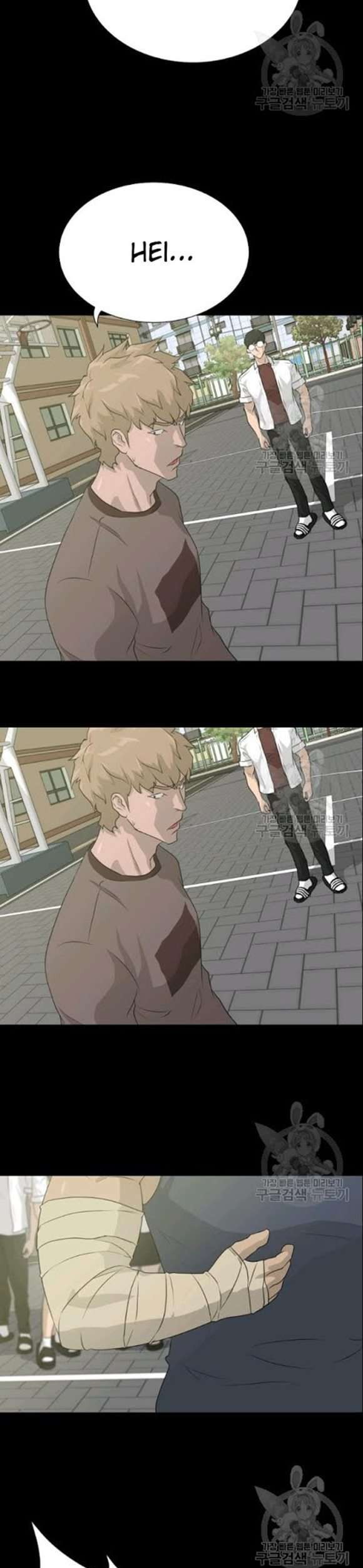 Trigger Chapter 52 Gambar 14