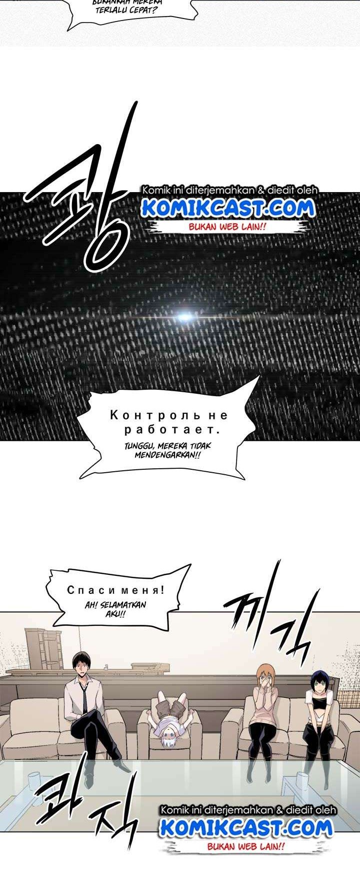 The Strongest Manager In History Chapter 28 Gambar 19