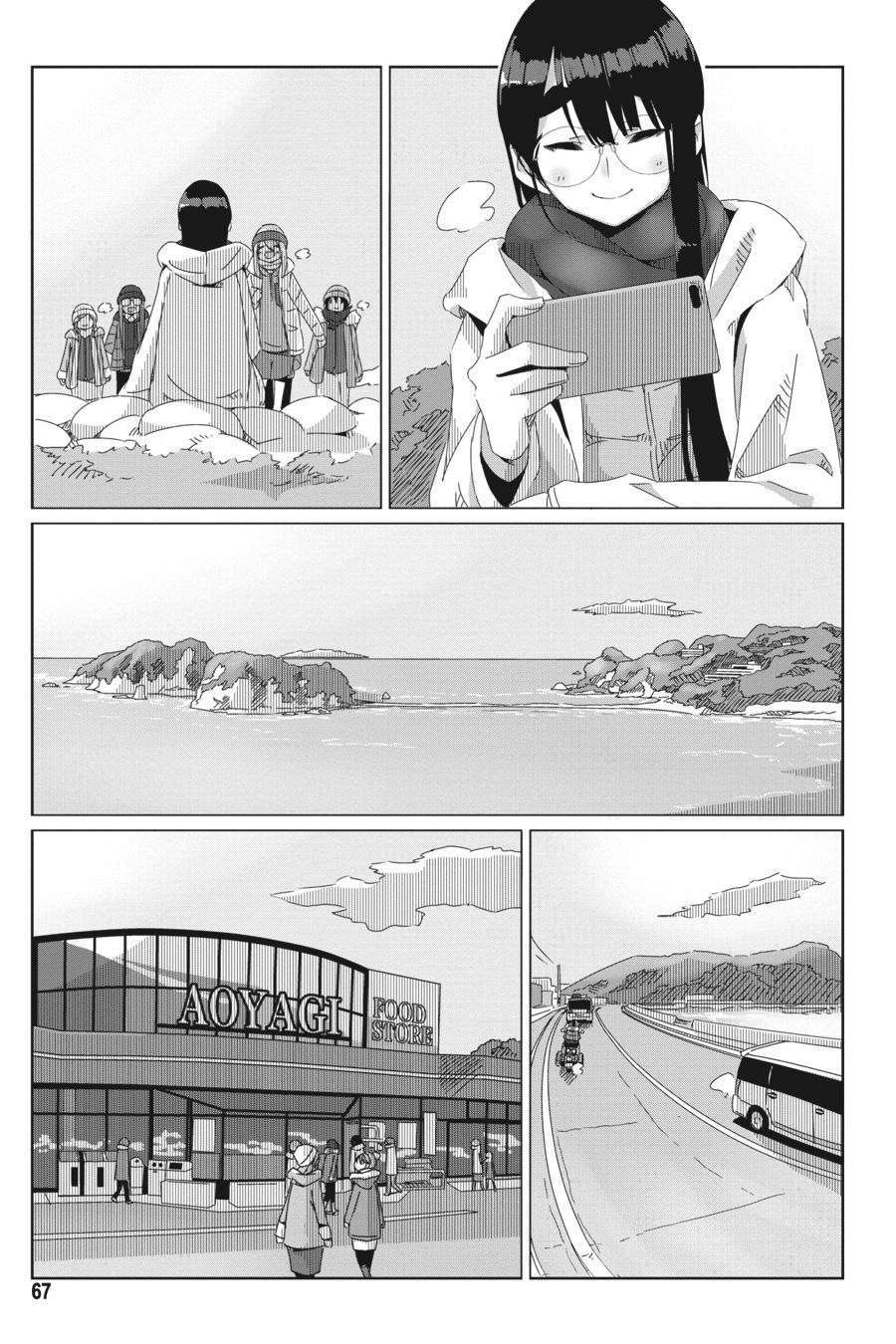 Yuru-Camp Chapter 49 Gambar 14