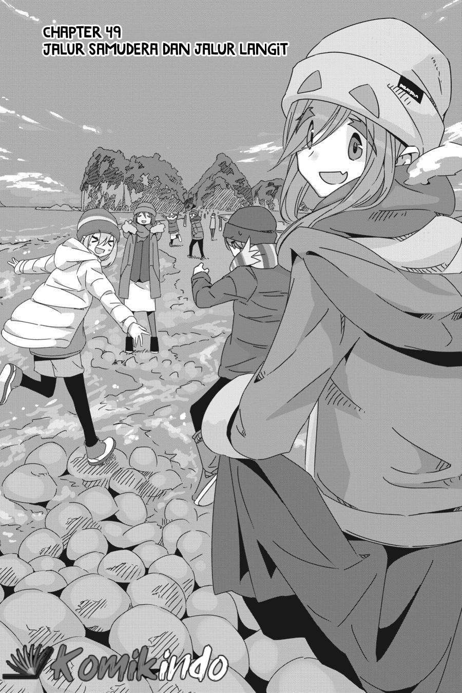 Yuru-Camp Chapter 49 Gambar 3