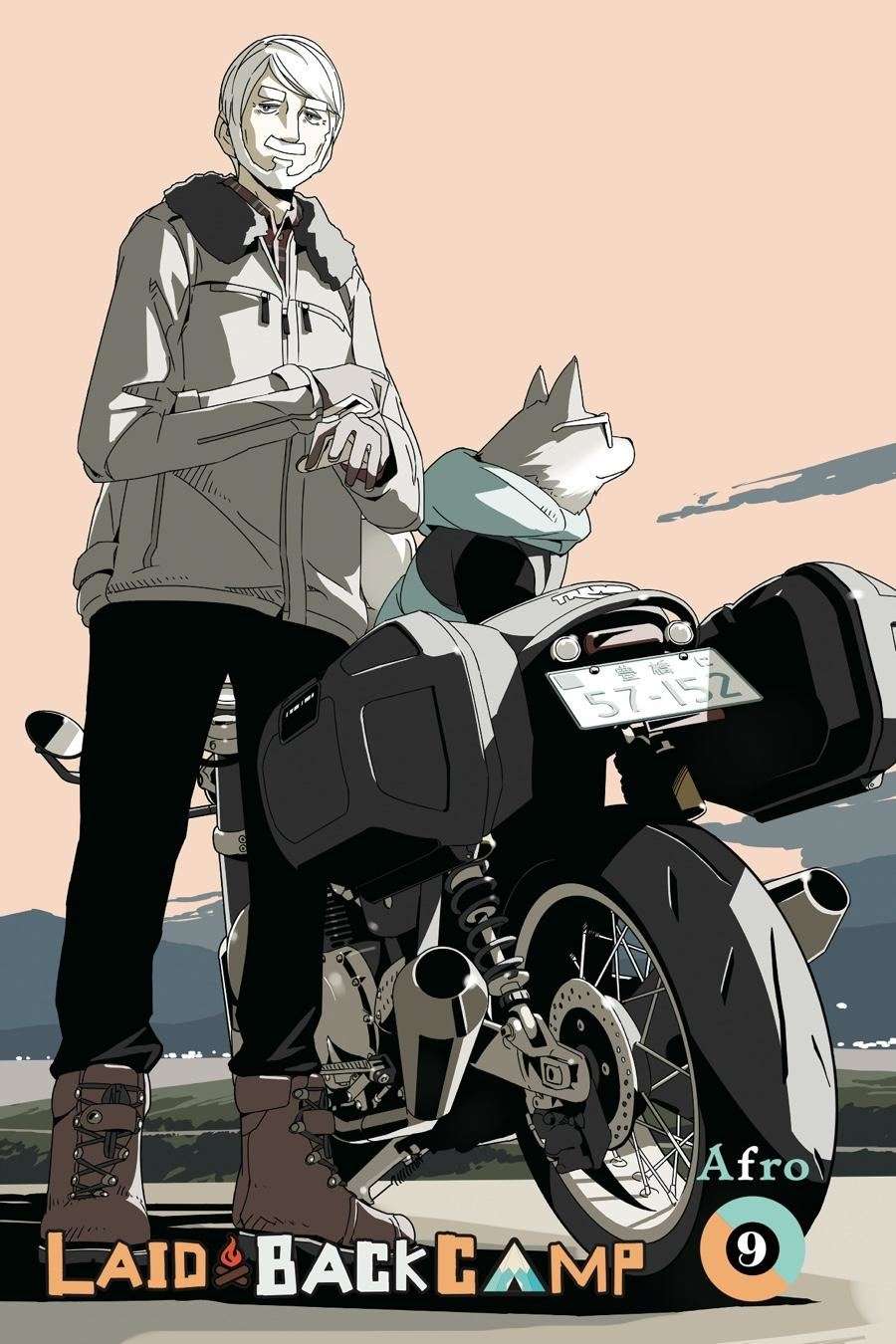 Yuru-Camp Chapter 47 Gambar 3