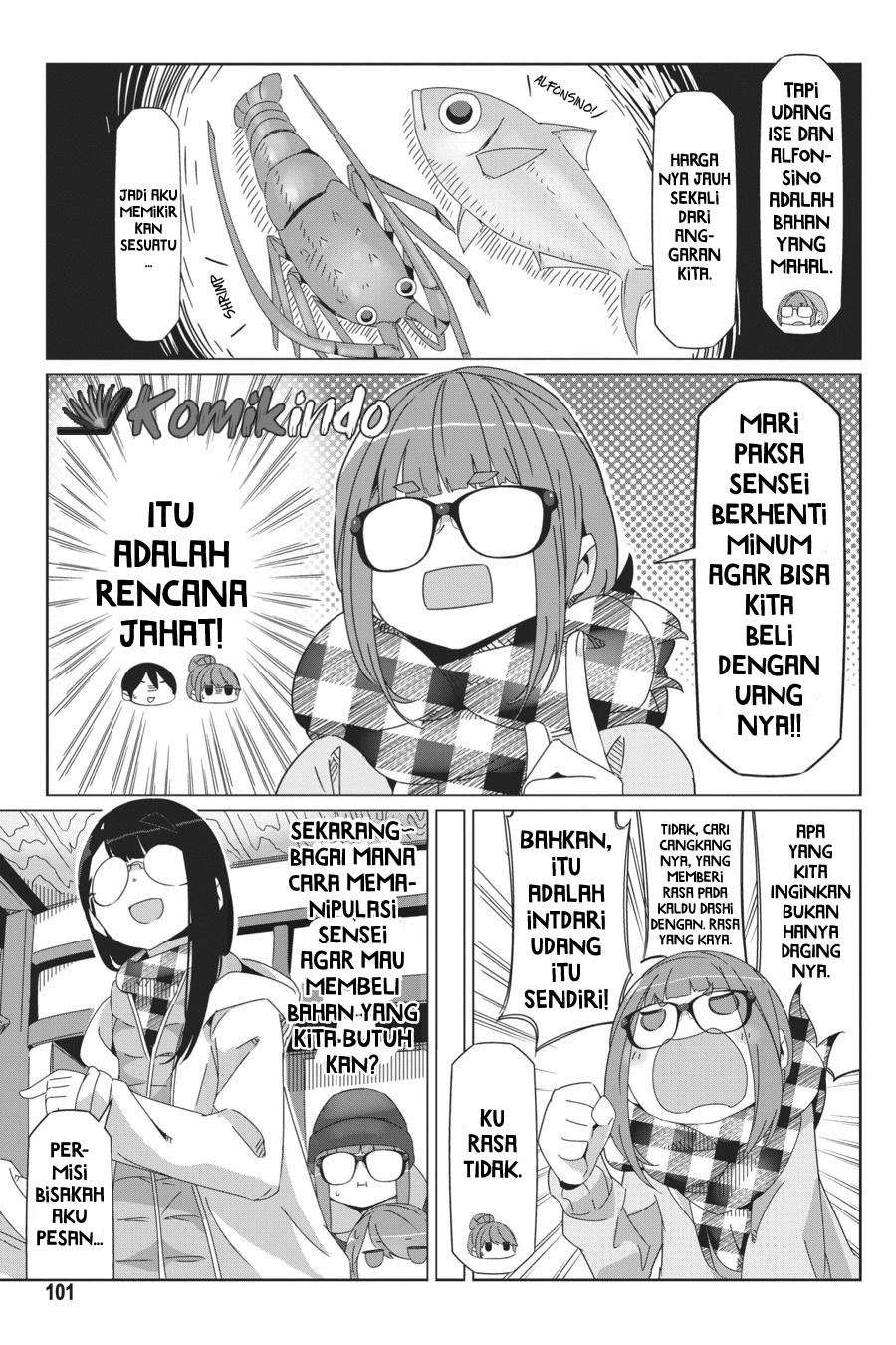 Yuru-Camp Chapter 44 Gambar 22