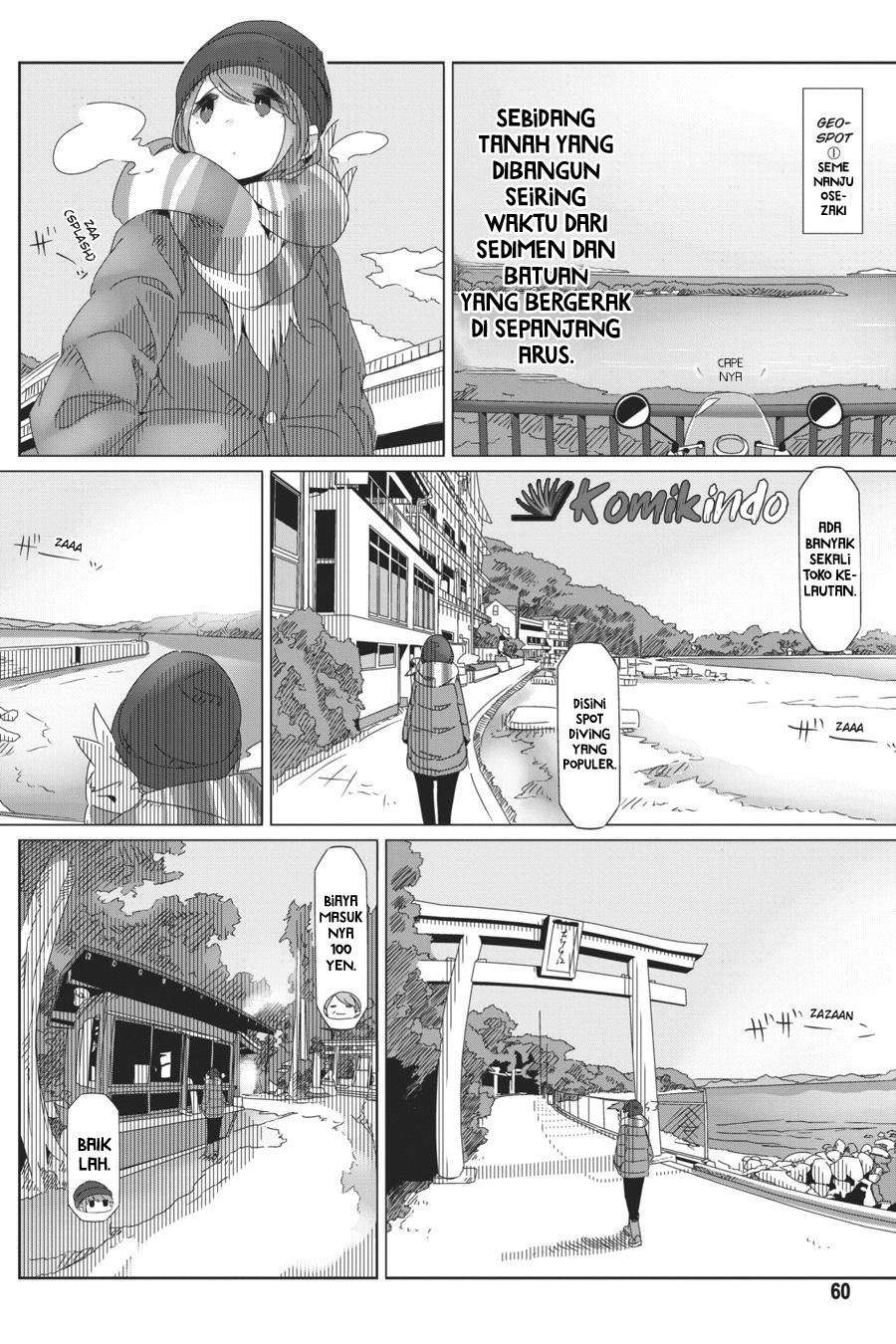 Yuru-Camp Chapter 43 Gambar 7