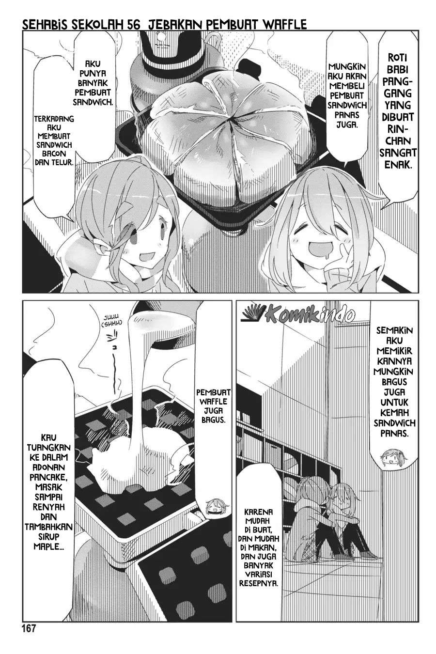 Yuru-Camp Chapter 40.5 Gambar 10