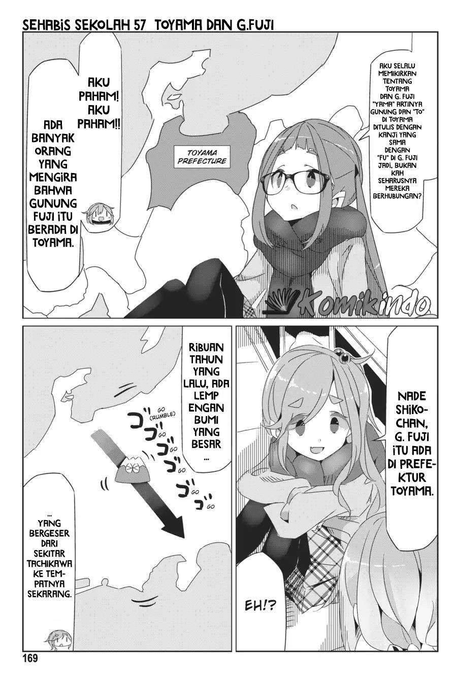 Yuru-Camp Chapter 40.5 Gambar 12