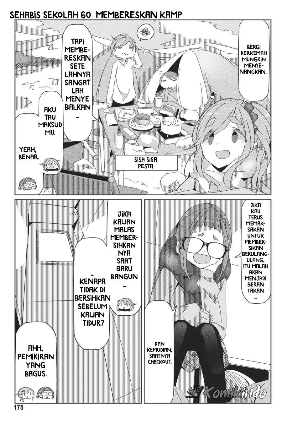 Yuru-Camp Chapter 40.5 Gambar 18