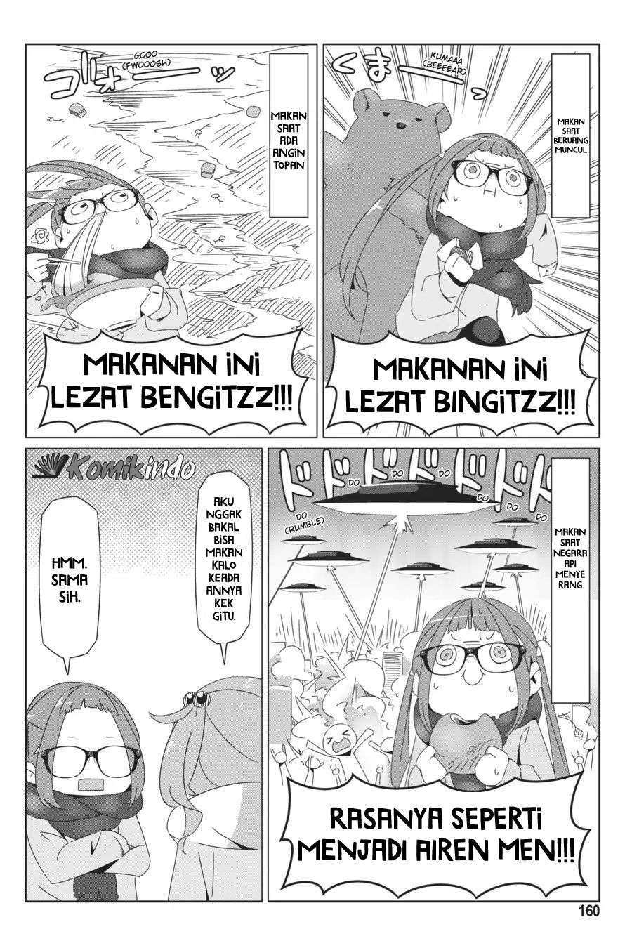 Yuru-Camp Chapter 40.5 Gambar 3