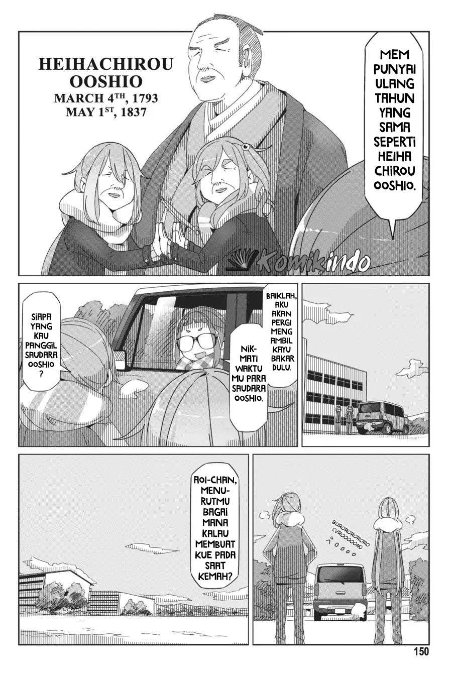 Yuru-Camp Chapter 40 Gambar 19