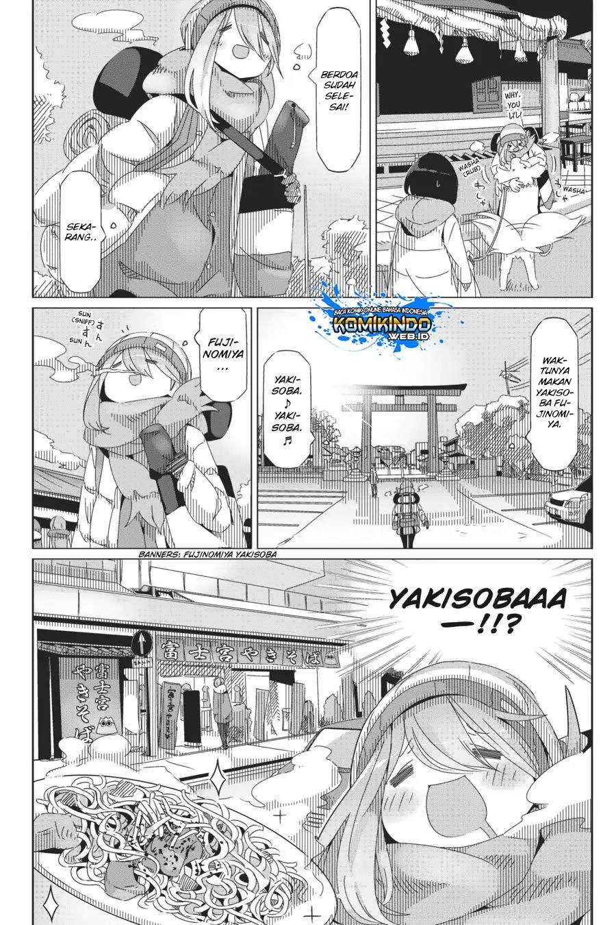 Yuru-Camp Chapter 36 Gambar 14