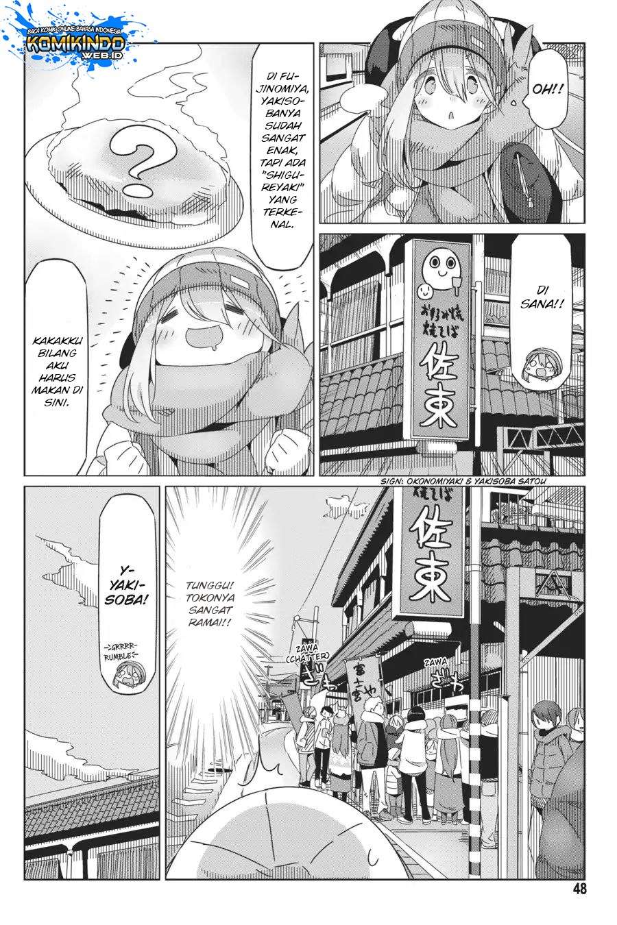Yuru-Camp Chapter 36 Gambar 22