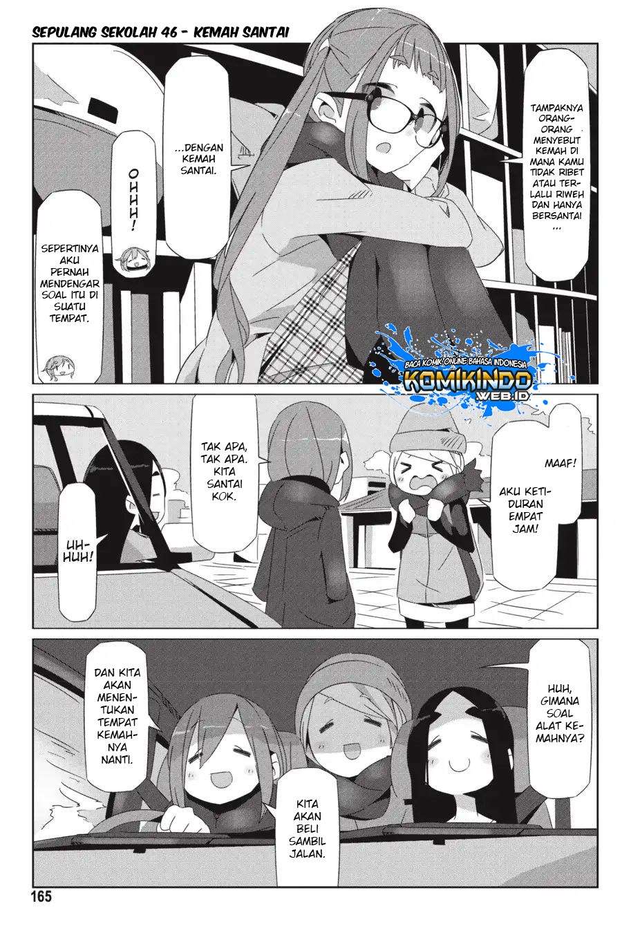 Yuru-Camp Chapter 34.5 Gambar 8