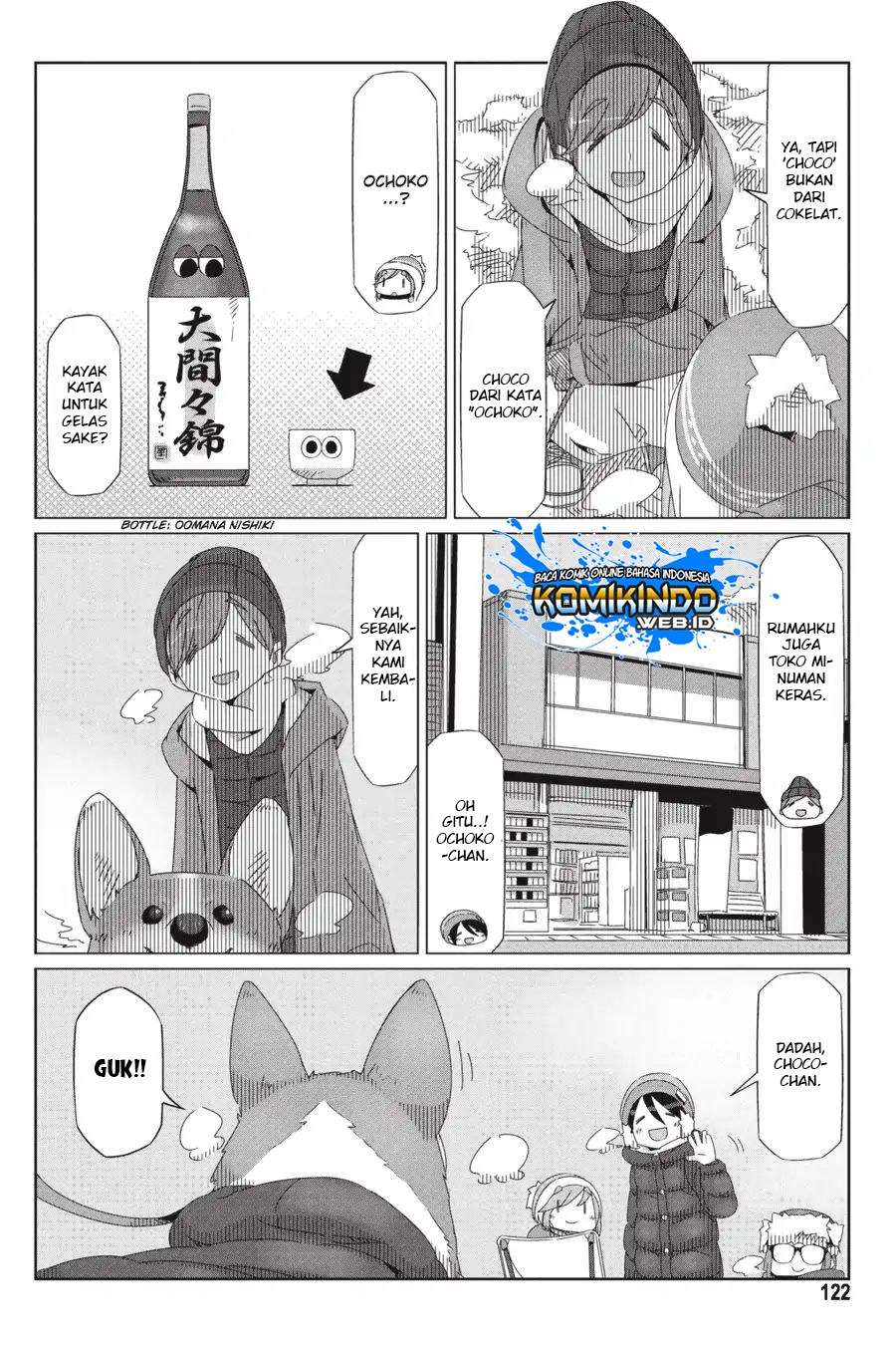 Yuru-Camp Chapter 33 Gambar 18