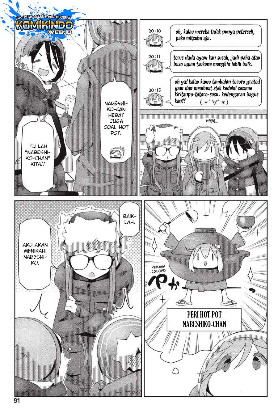 Yuru-Camp Chapter 32 Gambar 12