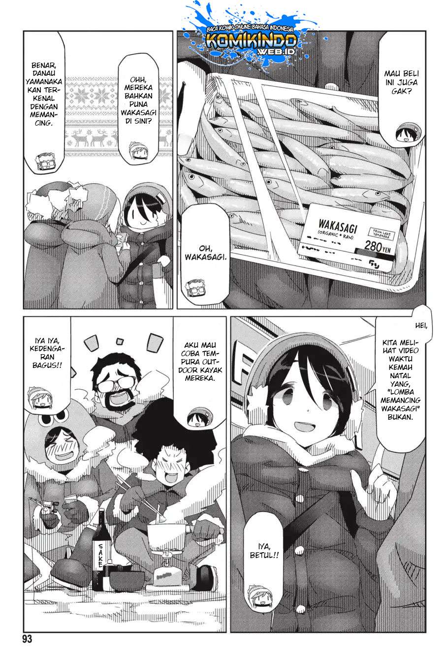 Yuru-Camp Chapter 32 Gambar 14
