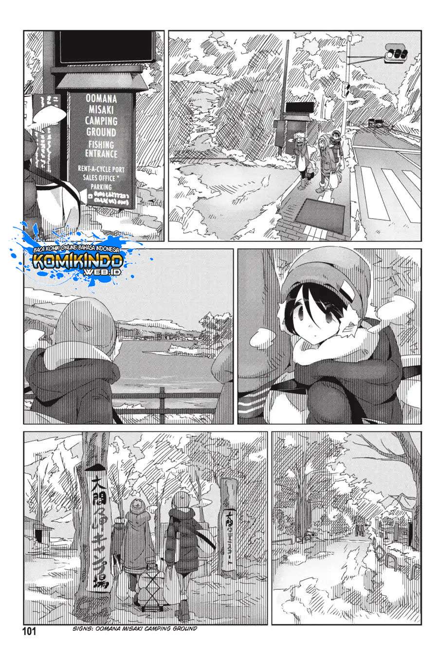 Yuru-Camp Chapter 32 Gambar 23
