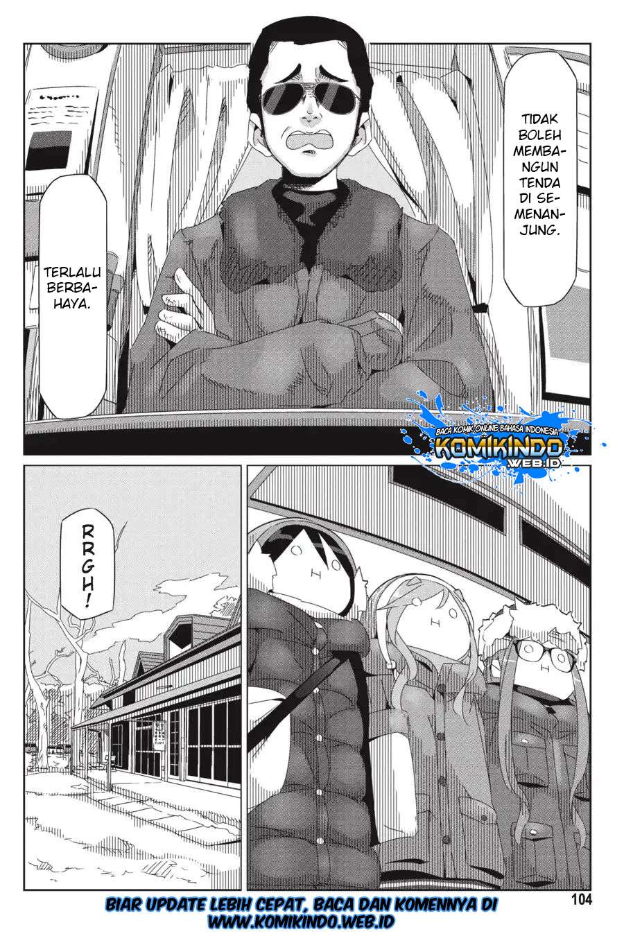 Yuru-Camp Chapter 32 Gambar 25