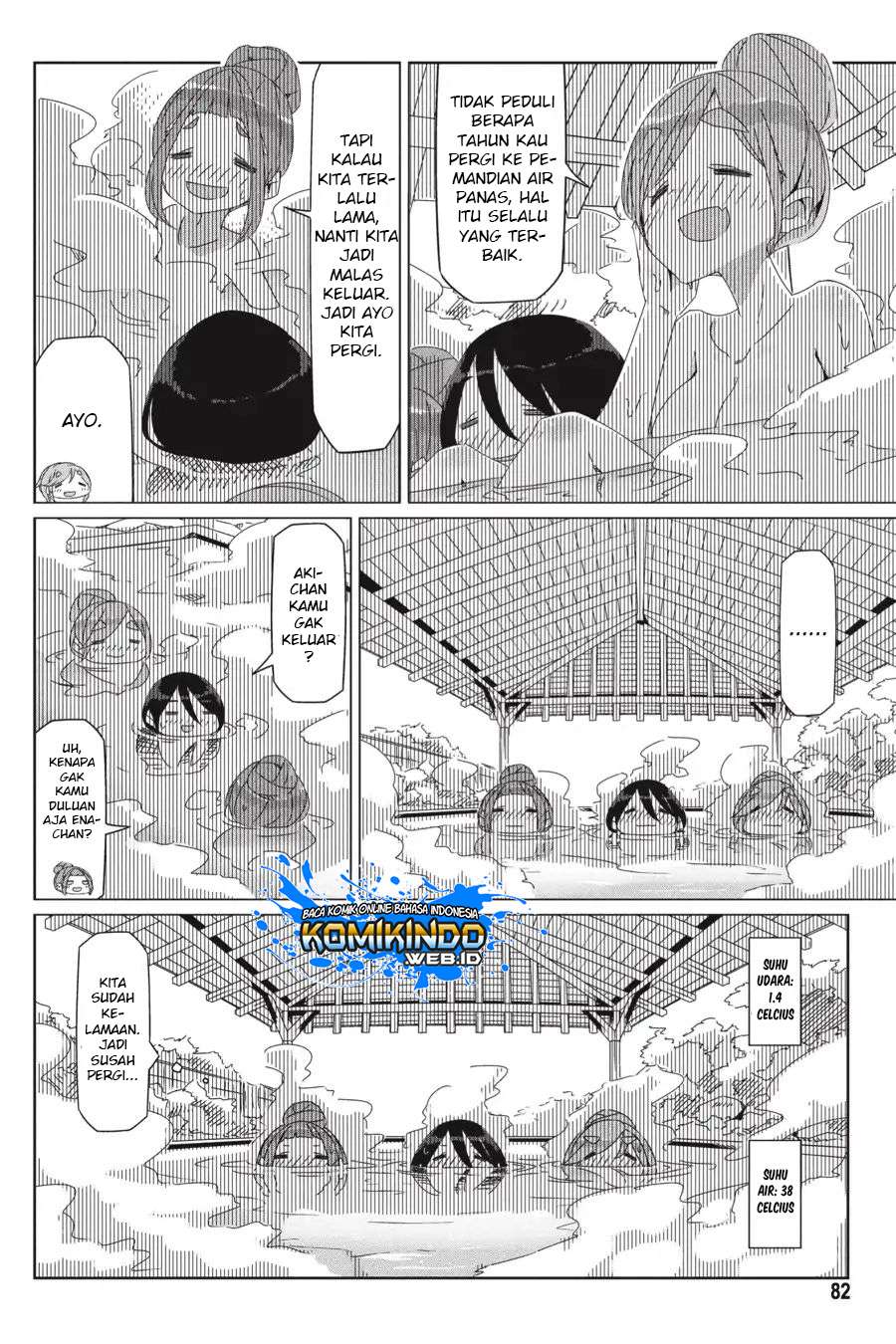Yuru-Camp Chapter 32 Gambar 3
