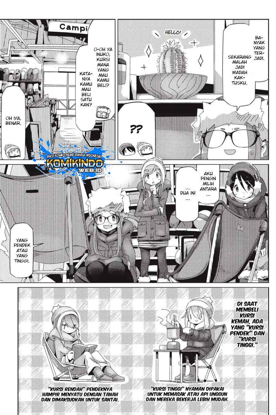 Yuru-Camp Chapter 31 Gambar 17