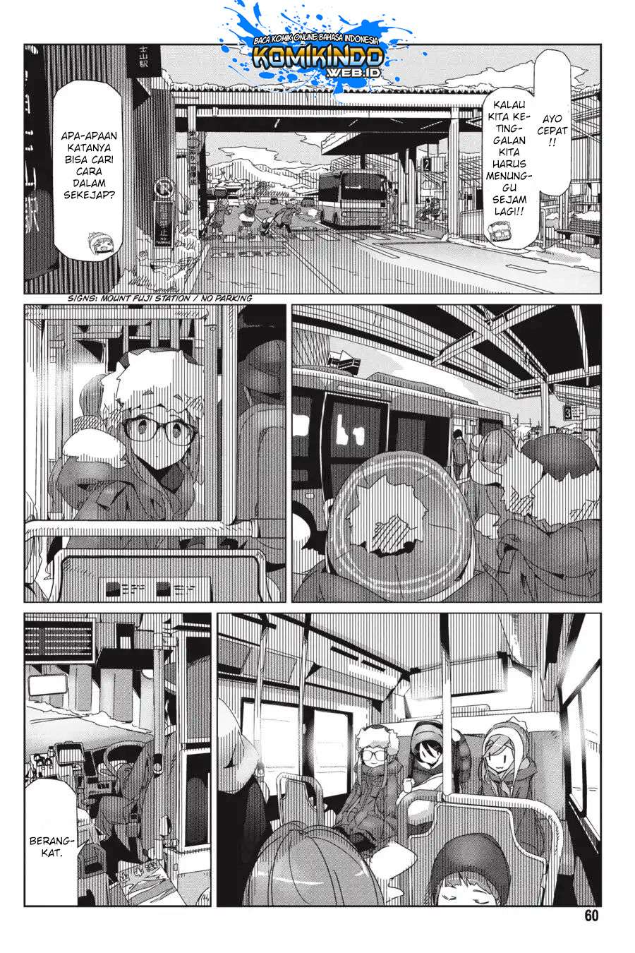 Yuru-Camp Chapter 31 Gambar 7