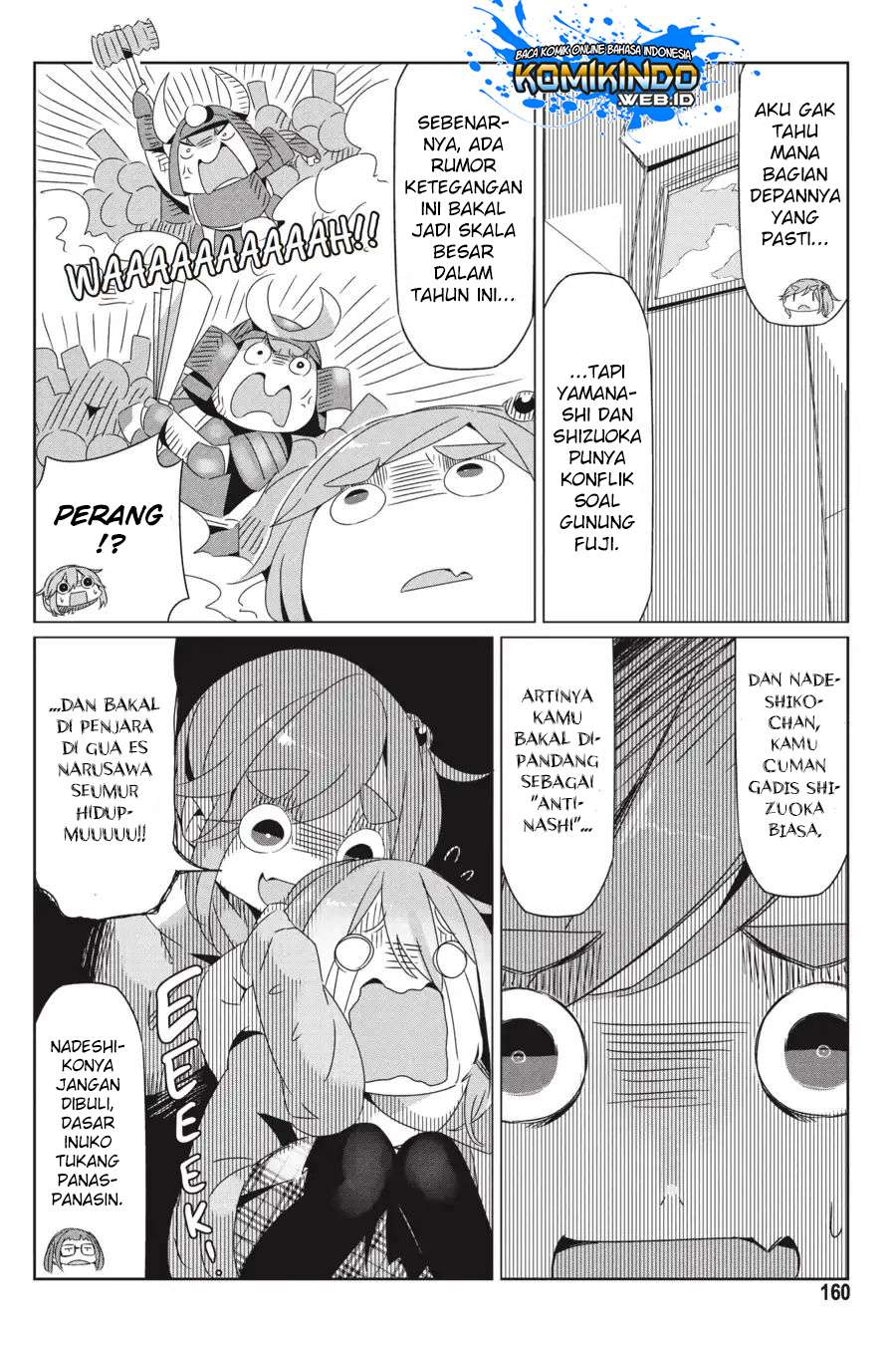 Yuru-Camp Chapter 28.5 Gambar 17