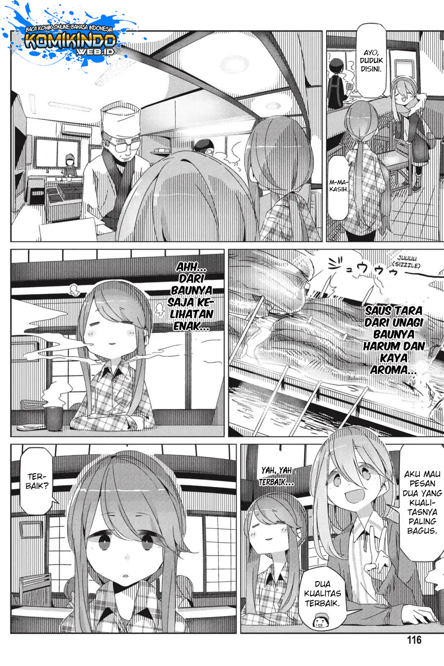 Yuru-Camp Chapter 28 Gambar 3