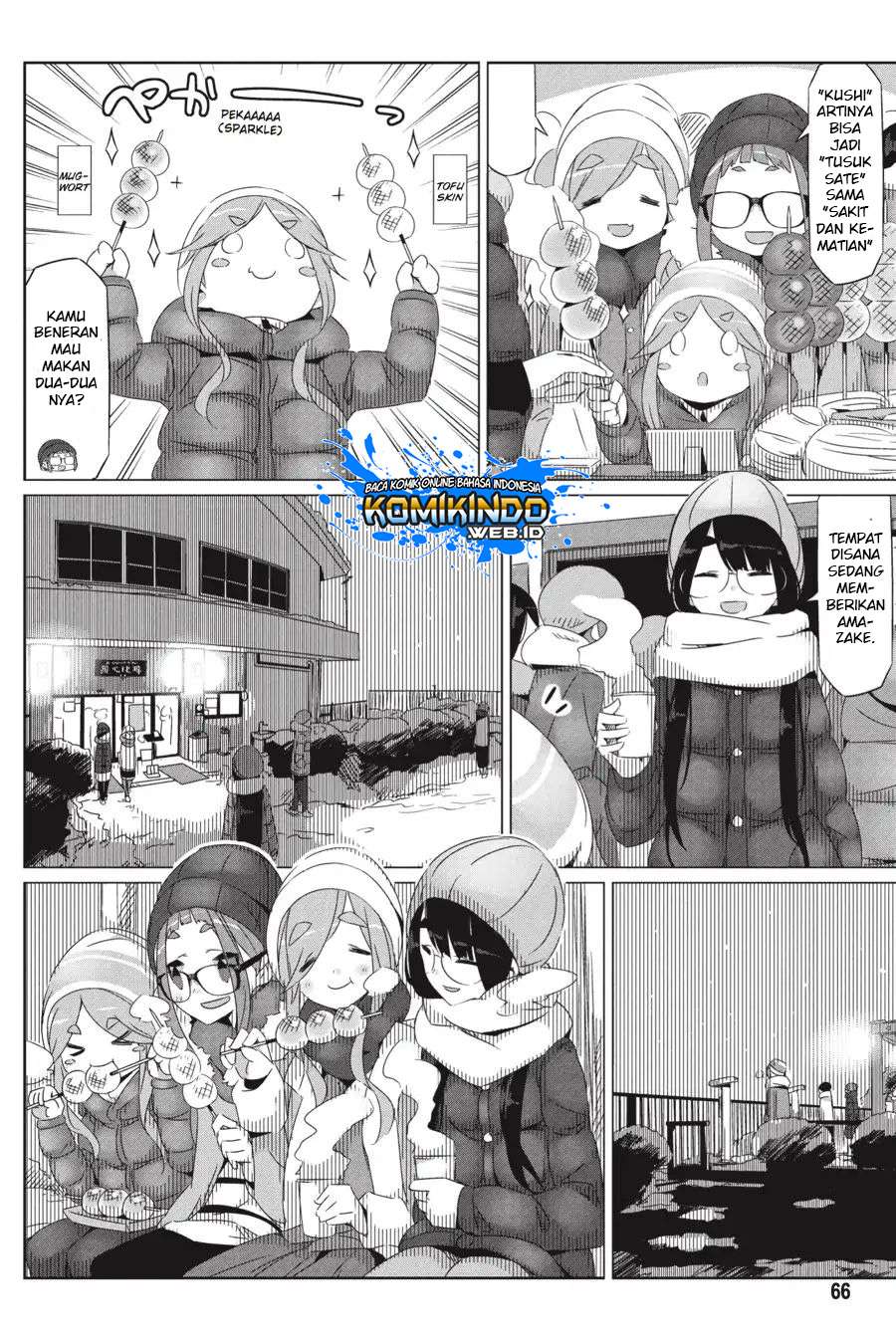 Yuru-Camp Chapter 26 Gambar 10