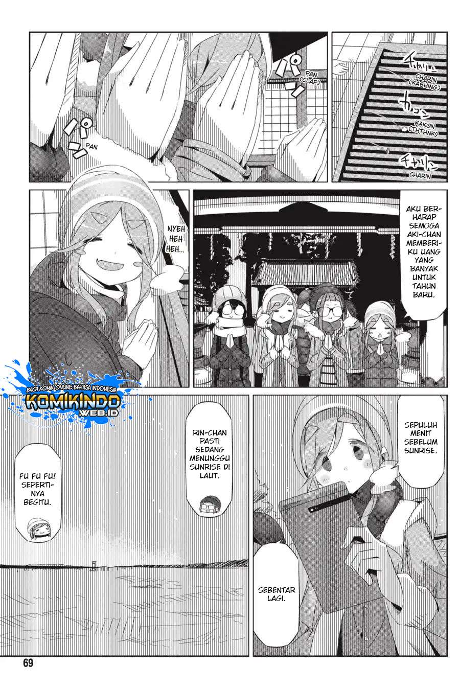 Yuru-Camp Chapter 26 Gambar 13