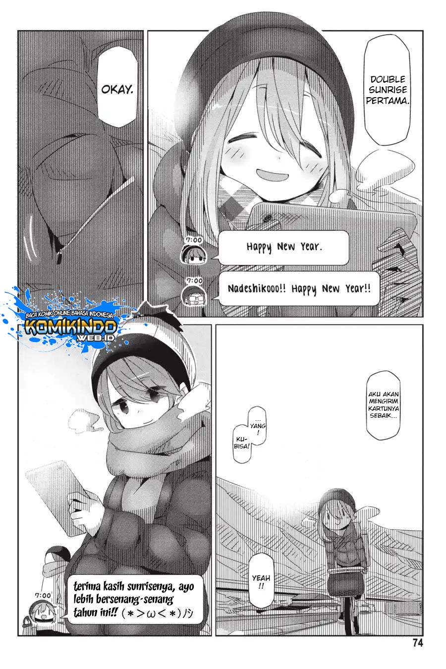Yuru-Camp Chapter 26 Gambar 17