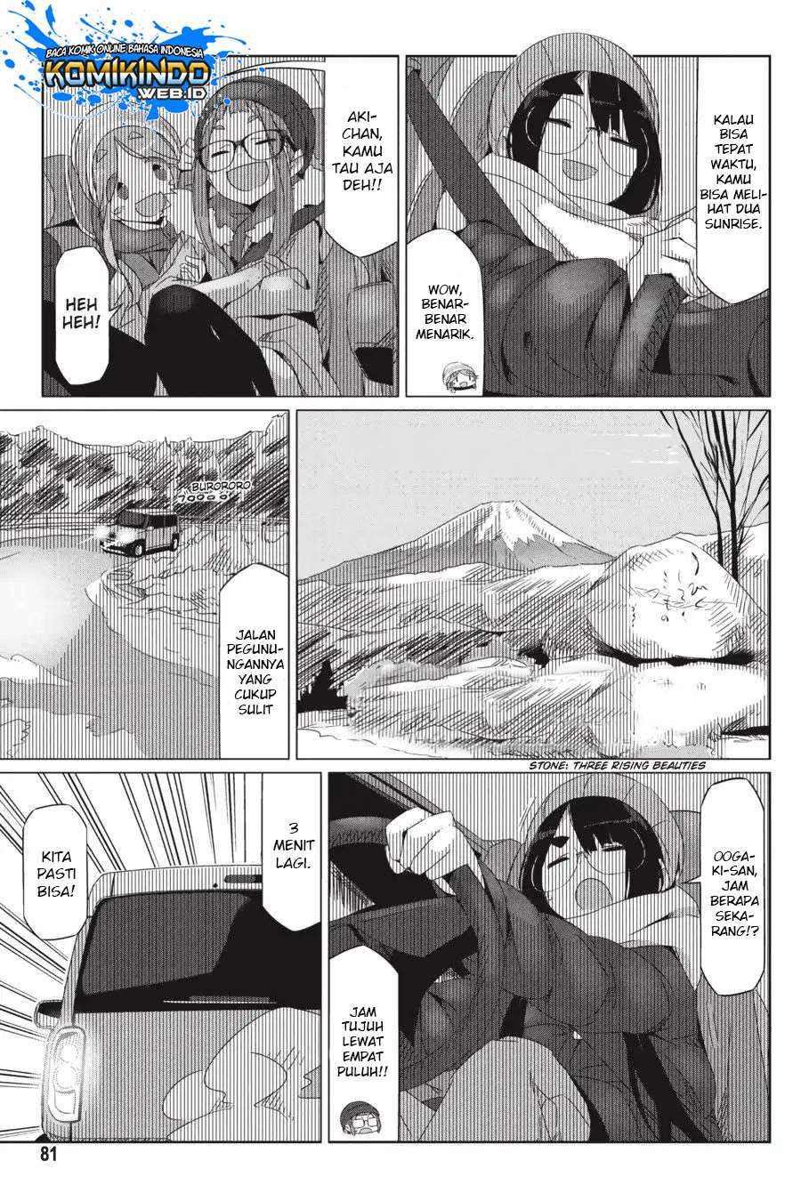 Yuru-Camp Chapter 26 Gambar 24