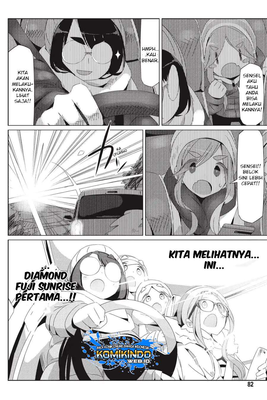 Yuru-Camp Chapter 26 Gambar 25