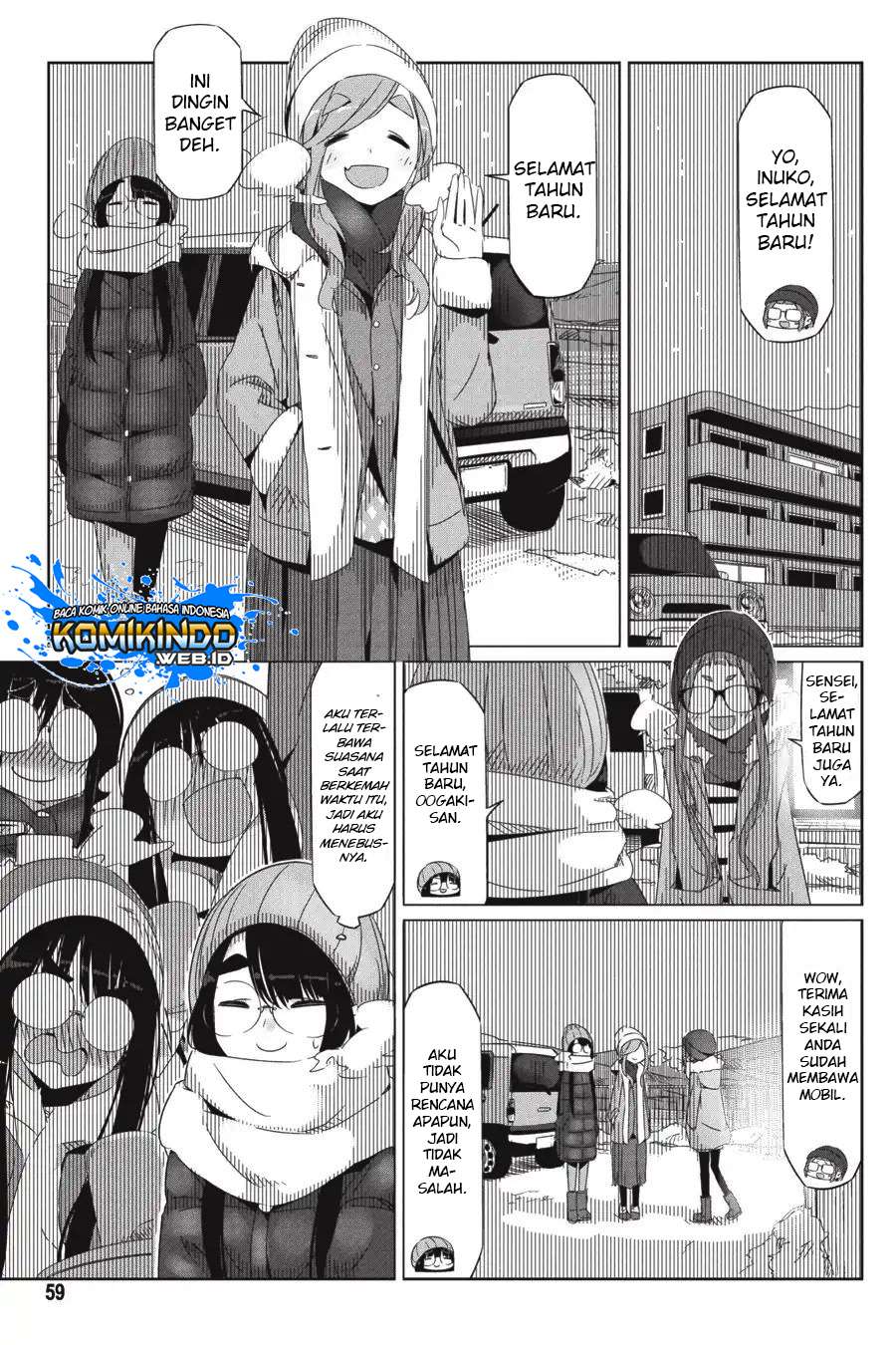 Yuru-Camp Chapter 26 Gambar 3