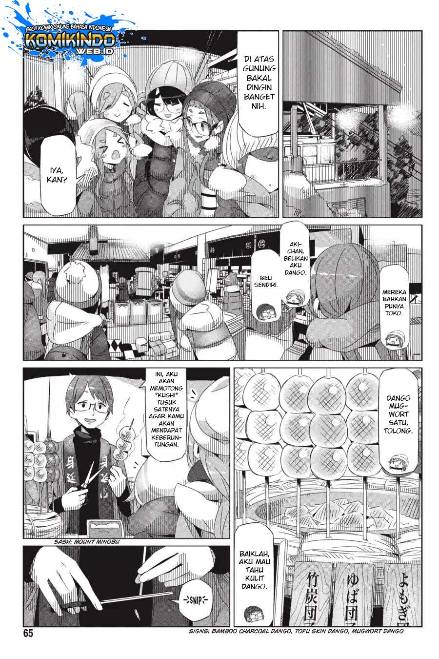 Yuru-Camp Chapter 26 Gambar 9