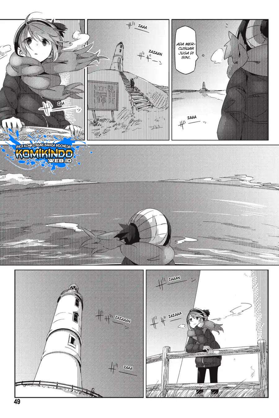 Yuru-Camp Chapter 25 Gambar 17