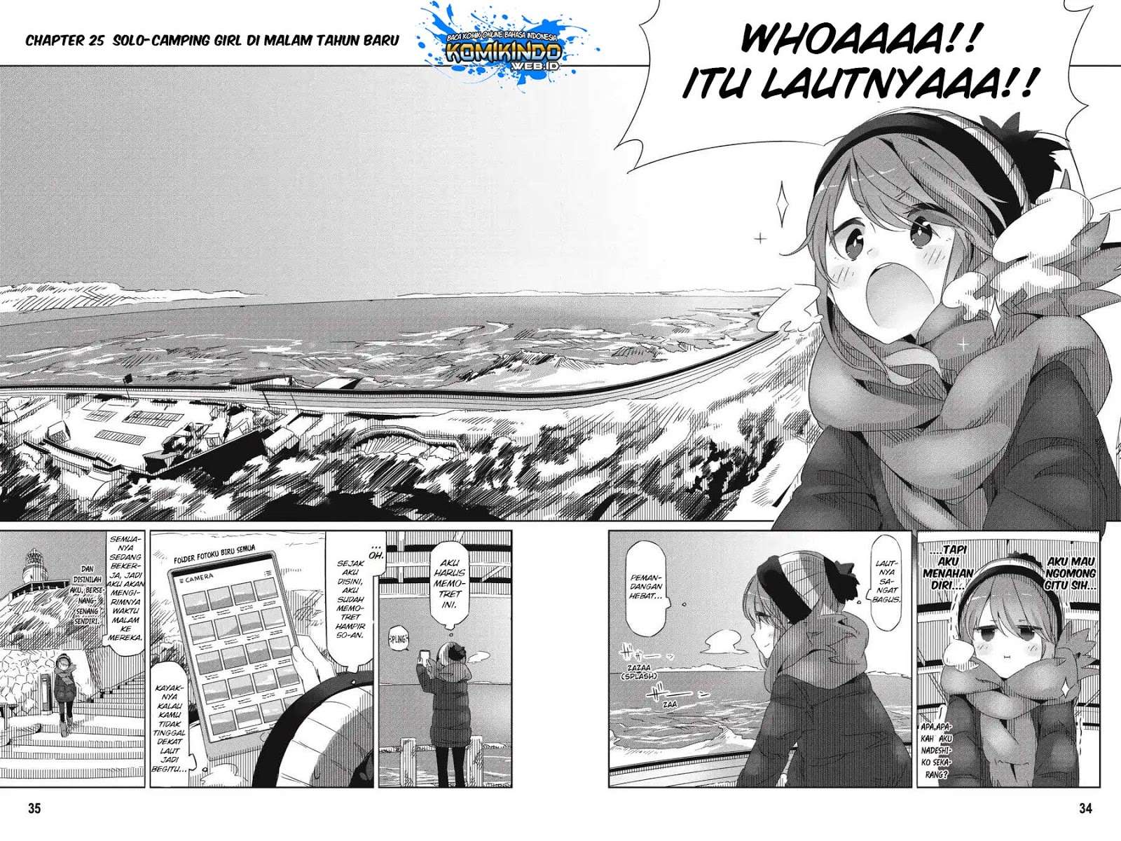 Yuru-Camp Chapter 25 Gambar 3