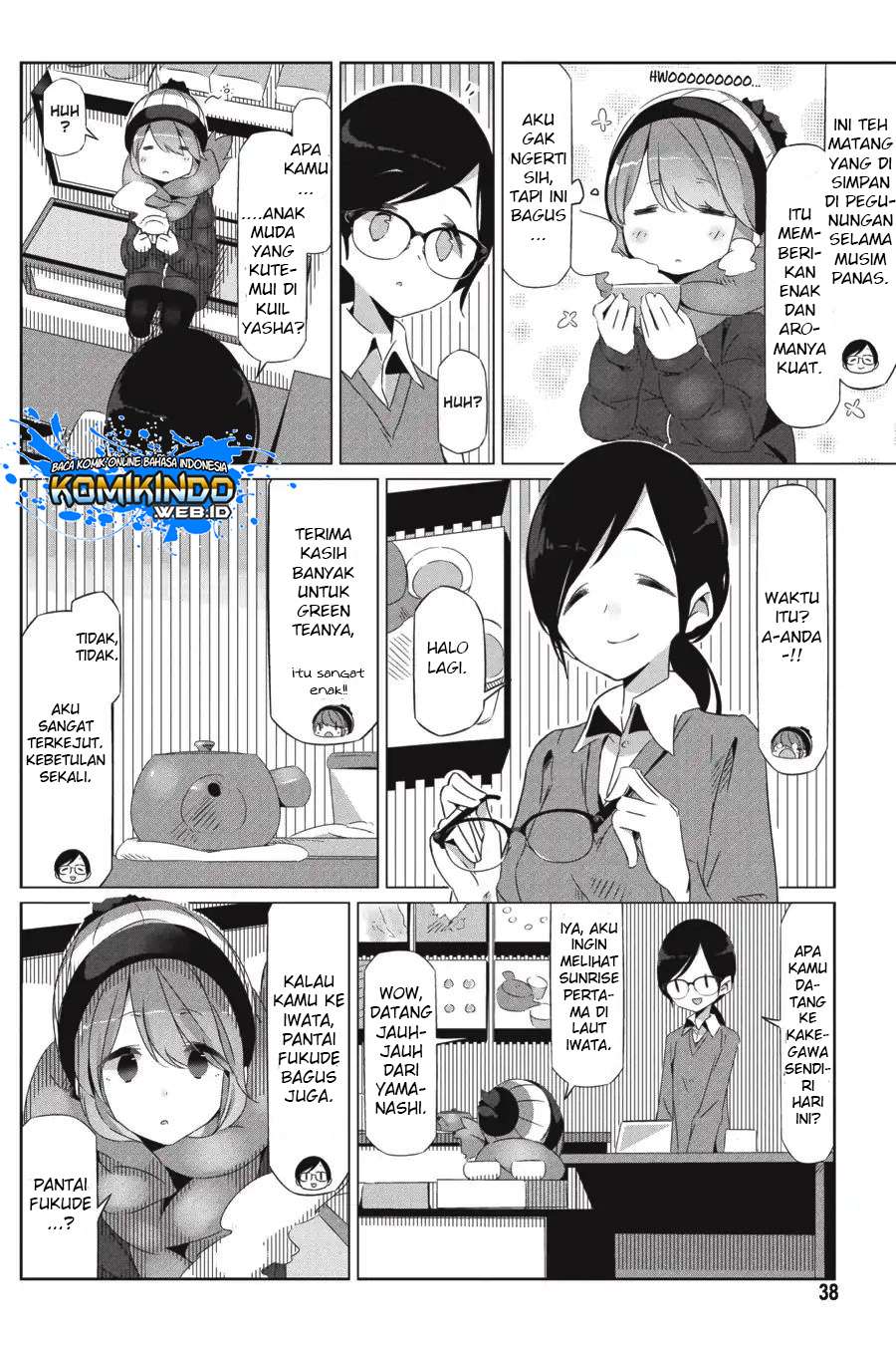 Yuru-Camp Chapter 25 Gambar 6