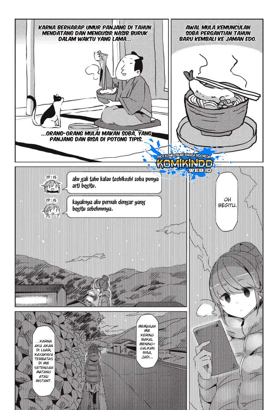 Yuru-Camp Chapter 24 Gambar 26