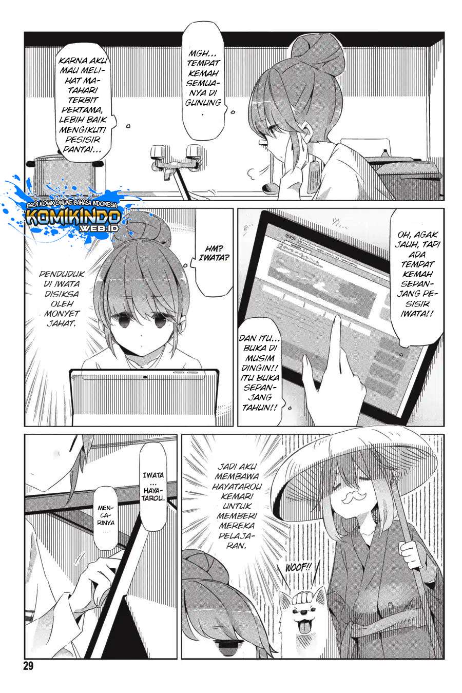 Yuru-Camp Chapter 24 Gambar 31