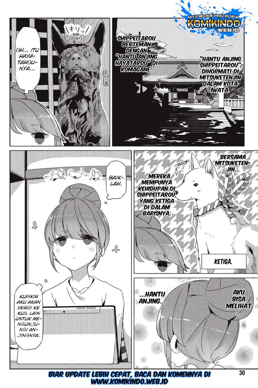 Yuru-Camp Chapter 24 Gambar 32