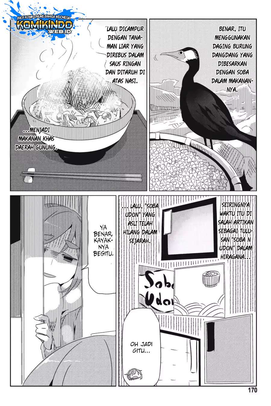 Yuru-Camp Chapter 22.5 Gambar 19