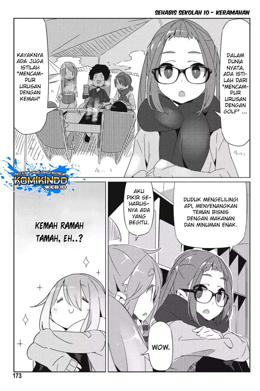 Yuru-Camp Chapter 22.5 Gambar 22