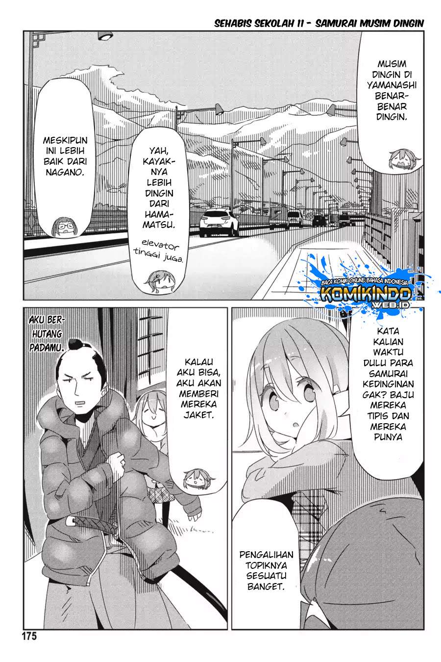 Yuru-Camp Chapter 22.5 Gambar 24