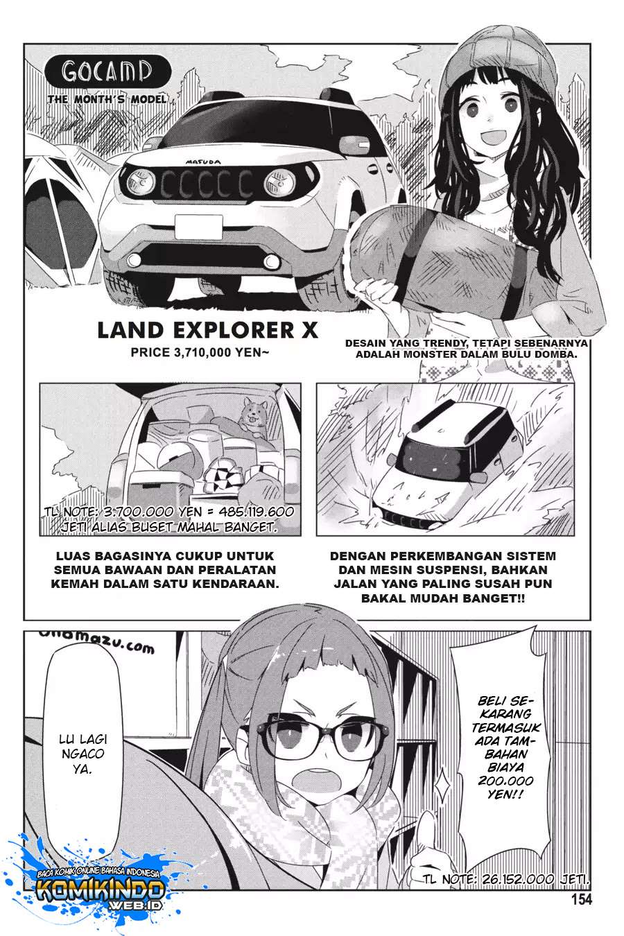 Yuru-Camp Chapter 22.5 Gambar 3