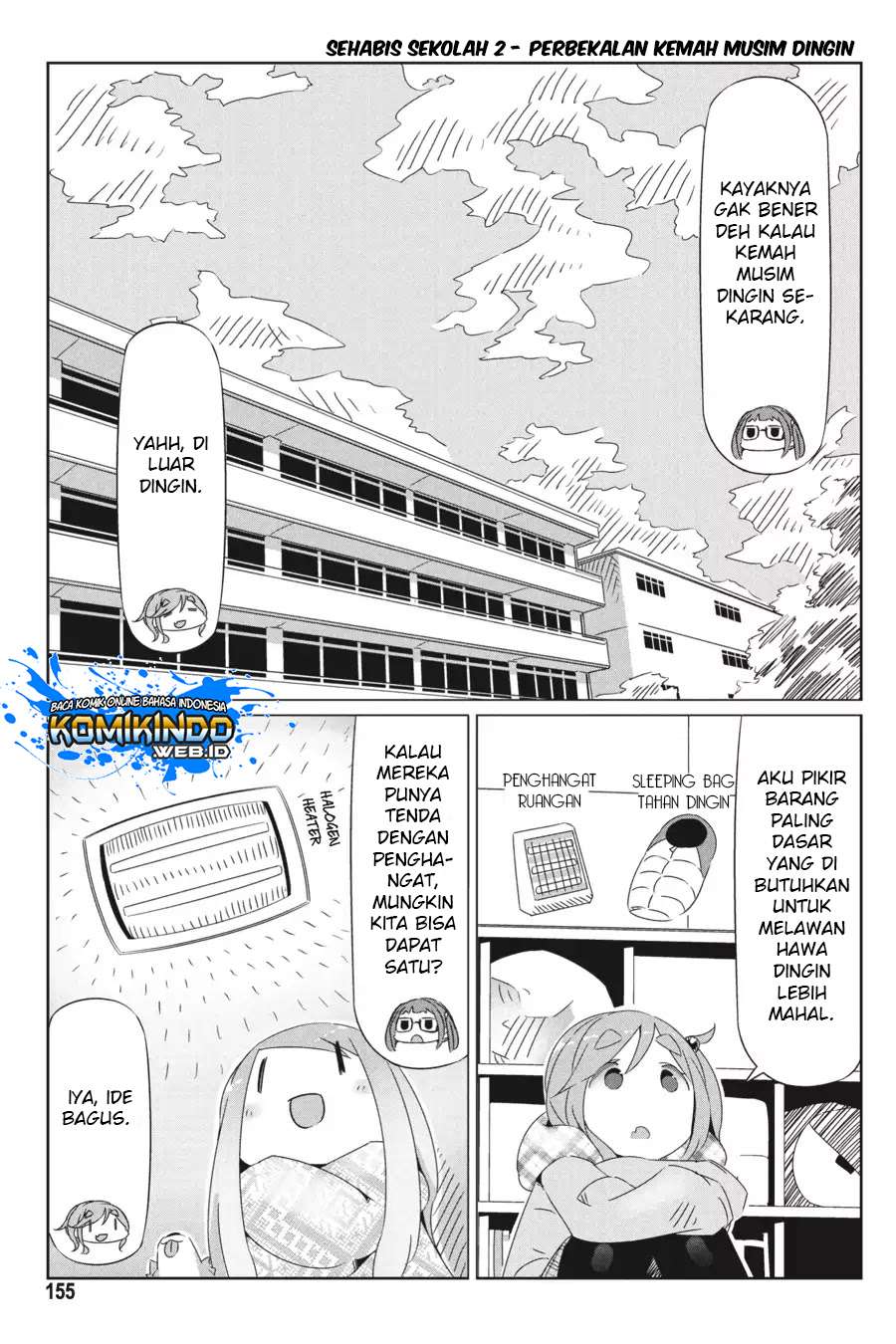 Yuru-Camp Chapter 22.5 Gambar 4