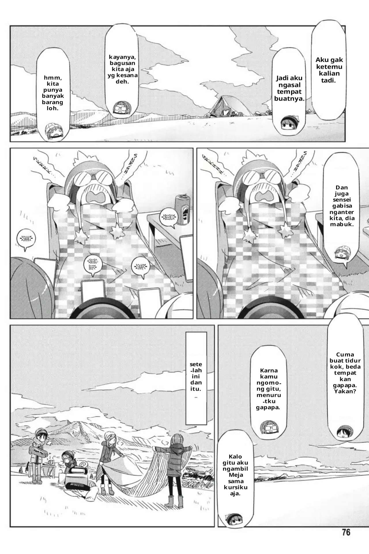 Yuru-Camp Chapter 21 Gambar 14