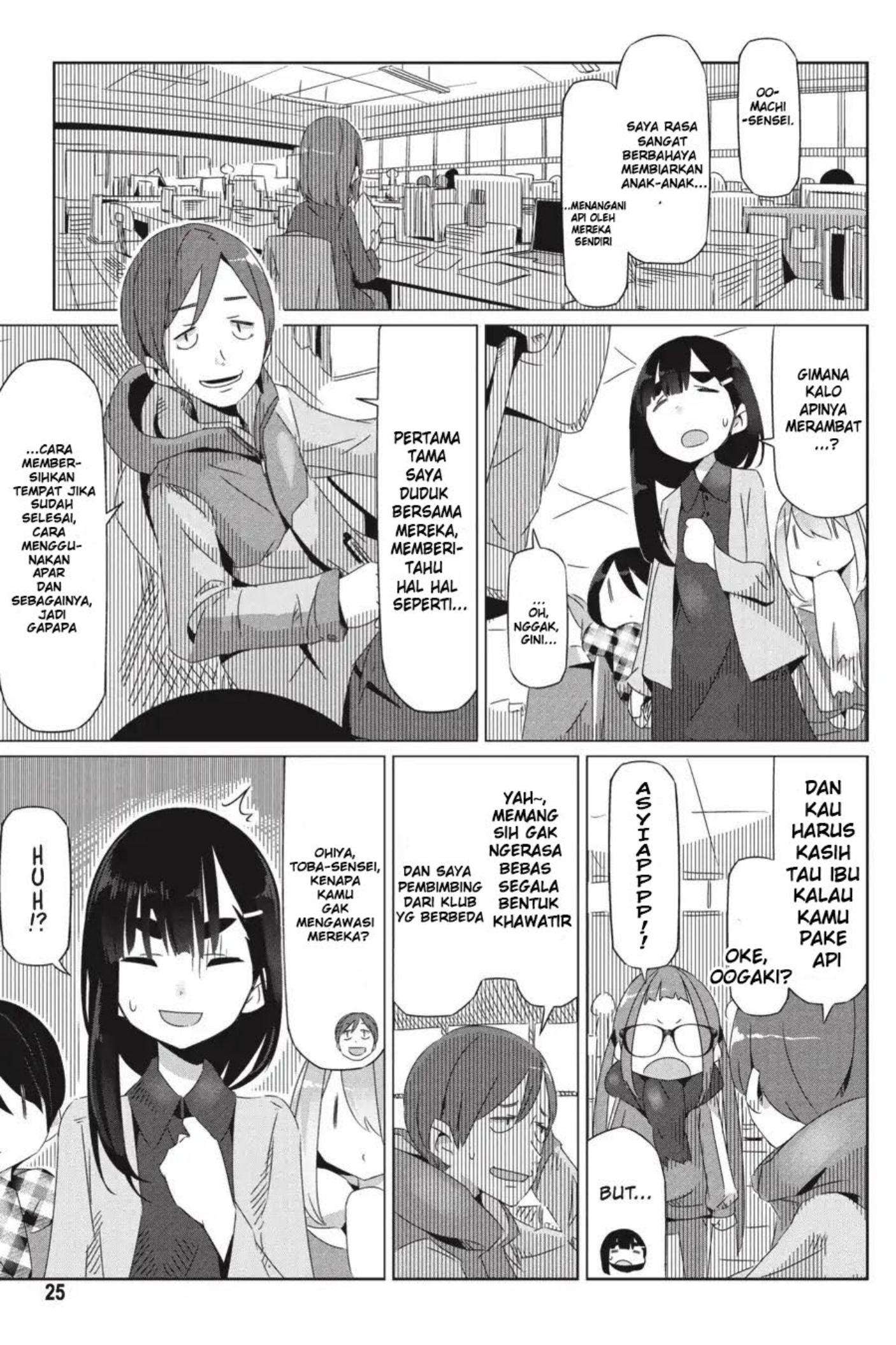 Yuru-Camp Chapter 19 Gambar 28