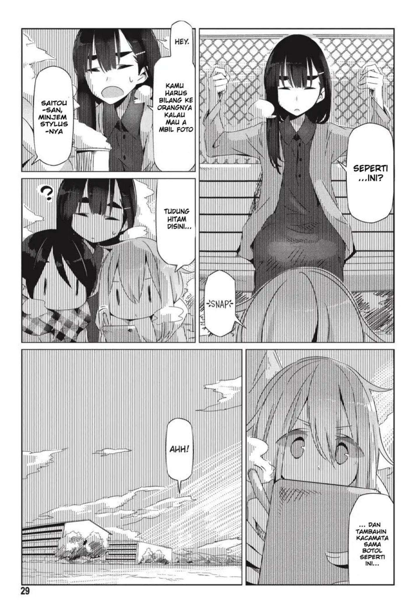 Yuru-Camp Chapter 19 Gambar 32