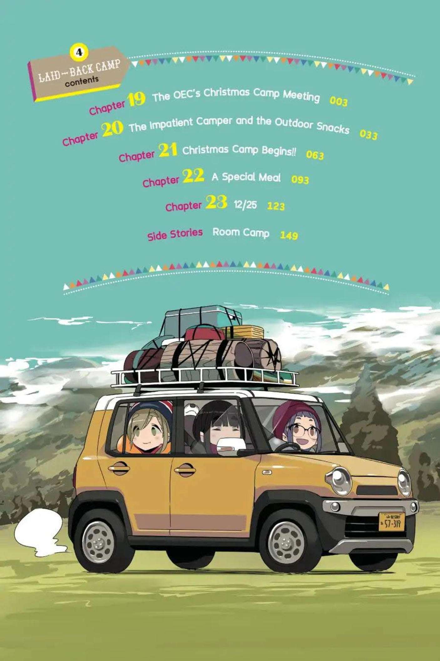 Yuru-Camp Chapter 19 Gambar 5