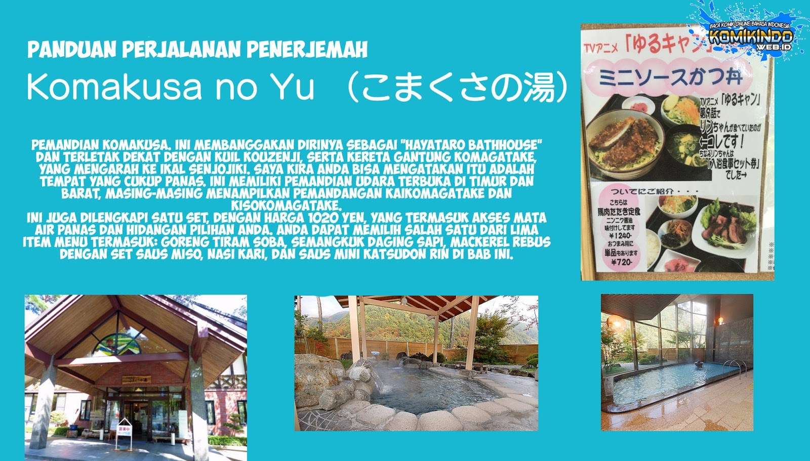 Yuru-Camp Chapter 17 Gambar 33