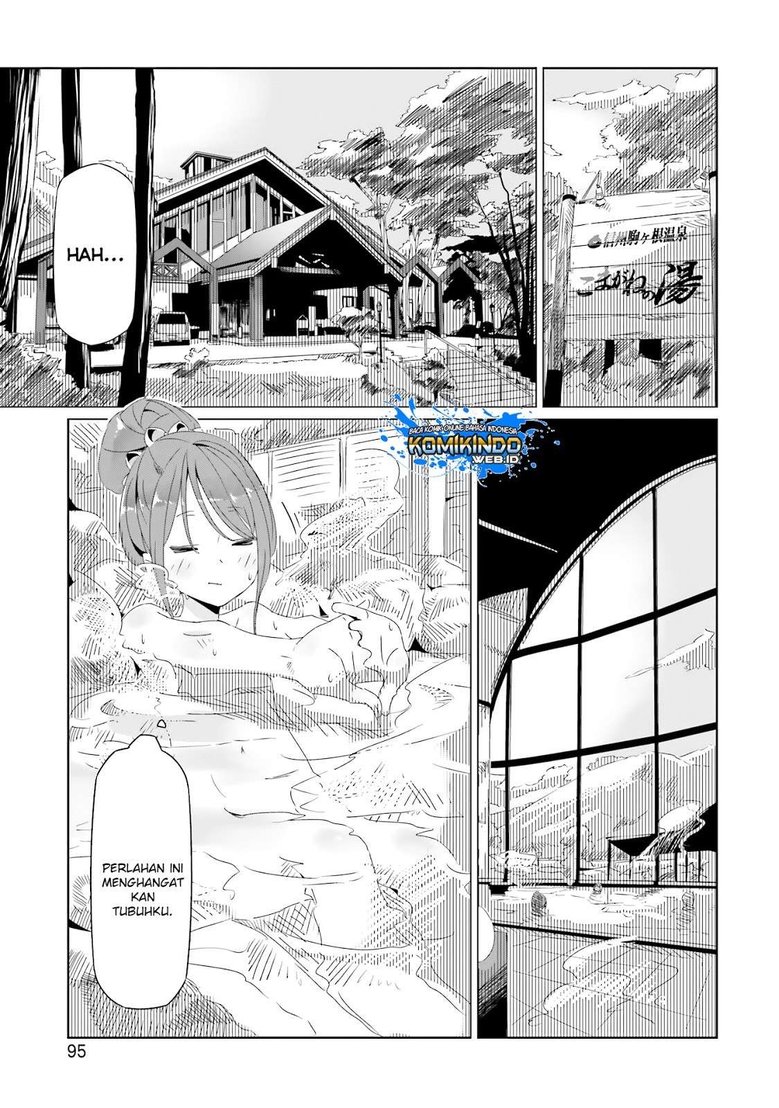 Yuru-Camp Chapter 17 Gambar 5