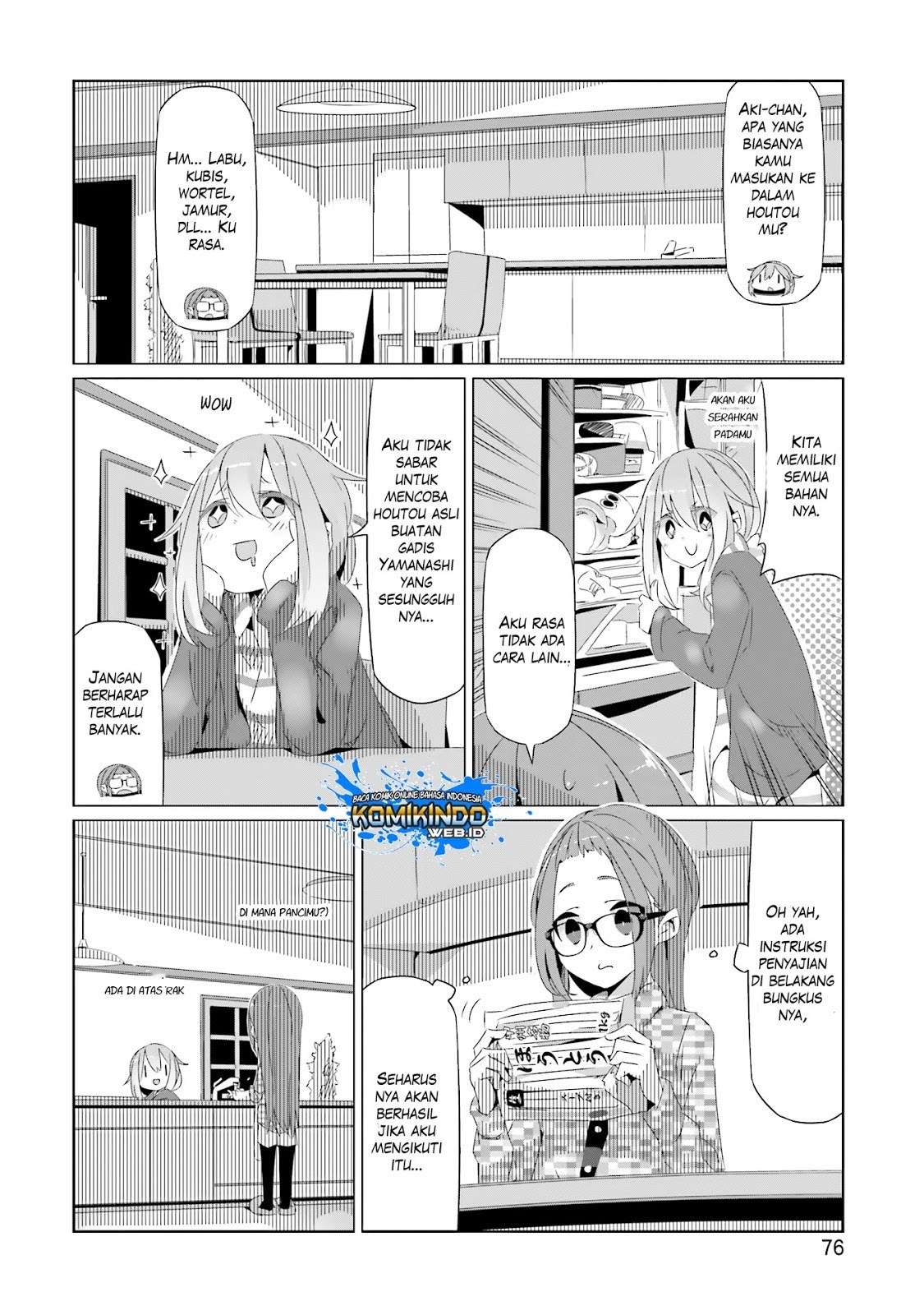 Yuru-Camp Chapter 16 Gambar 15